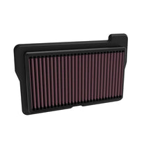 Load image into Gallery viewer, K&amp;N 2023 Yamaha MT-09 Replacement Air Filter - Side View