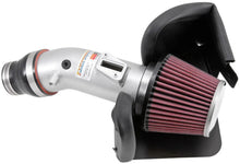 Load image into Gallery viewer, K&amp;N 69 Series Typhoon Performance Intake Kit for 13-14 Nissan Juke 1.6L - Main Product View