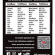 Load image into Gallery viewer, K&amp;N Performance Oil Filter - 14-18 Fiat 500L 1.4L L4 Gas - Side View