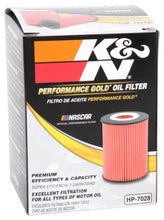 Load image into Gallery viewer, K&amp;N Performance Oil Filter for 2010+ Mercedes Benz GLE350D 3.0L V6 DSL 2.75in OD x 3.625in H - Additional View 8