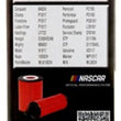 Load image into Gallery viewer, K&amp;N Performance Oil Filter for 2019 Audi A3 2.0L - Additional View 11