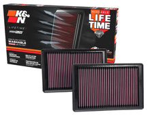 Load image into Gallery viewer, K&amp;N Replacement Air Filter 10-12 Jaguar XK/XKR 5.0L V8 - Side View