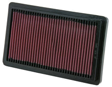 Load image into Gallery viewer, K&amp;N Replacement Air Filter BMW F/I CARS 1978-91 - Main Product View
