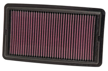 Load image into Gallery viewer, K&amp;N Replacement Panel Air Filter for 2014-2015 Acura MDX 3.5L V6 - Main Product View
