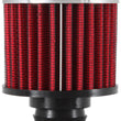 Load image into Gallery viewer, K&amp;N Rubber Base Chrome Top Push-In Crankcase Vent Filter 3in OD x 2-1/2in H. - Side View