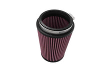 Load image into Gallery viewer, K&amp;N Universal 4in Flange x 5-3/8in Base x 4in Height High flow Air Filter - Side View