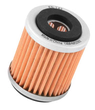 Load image into Gallery viewer, K&amp;N Yamaha 1.5in OD x 1.844in H Oil Filter - Back View