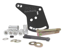 Load image into Gallery viewer, KRC Power Steering P/S Pump Brkt Head Mt Short KRC 31610000