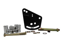 Load image into Gallery viewer, KRC Power Steering Pump Mounting Bracket Kit Head Mount KRC 31620000