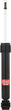 Load image into Gallery viewer, KYB Excel-G Gas Shock - Rear AWD fits 2023-2024 Toyota Camry LE
