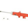 Load image into Gallery viewer, KYB Shocks &amp; Struts AGX Front Left NISSAN 300ZX 1990-96 - Side View