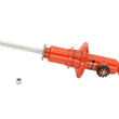 Load image into Gallery viewer, KYB Shocks &amp; Struts AGX Rear MAZDA Miata (MX5) 1990-97 - Side View