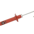 Load image into Gallery viewer, KYB Shocks &amp; Struts AGX Rear MAZDA RX-7 1986-91 - Main Product View