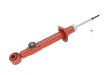 Load image into Gallery viewer, KYB Shocks &amp; Struts AGX Rear NISSAN 240SX 1989-94 - Side View
