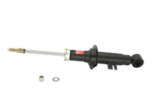 Load image into Gallery viewer, KYB Shocks &amp; Struts Excel-G Front Left NISSAN 300ZX 1990-96 - Side View