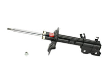 Load image into Gallery viewer, KYB Shocks &amp; Struts Excel-G Front Left NISSAN Murano 2003-07 - Side View