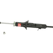 Load image into Gallery viewer, KYB Shocks &amp; Struts Excel-G Front Right INFINITI G35 (RWD) 2003-06 - Side View