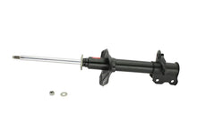 Load image into Gallery viewer, KYB Shocks &amp; Struts Excel-G Rear Right NISSAN NX 1991-95 NISSAN Sentra 1991-95 - Main Product View