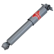 Load image into Gallery viewer, KYB Shocks &amp; Struts Gas-A-Just Front PONTIAC Fiero 1984-87 - Main Product View