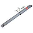 Load image into Gallery viewer, KYB Shocks &amp; Struts Gas-A-Just Rear AMC Gremlin 1970 AMC Hornet 1970 AVANTI II 1989-91 BUICK Electra - Main Product View