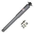 Load image into Gallery viewer, KYB Shocks &amp; Struts Gas-A-Just Rear BUICK Apollo 1973 BUICK Century 1973-77 BUICK Estate Wagon (RWD) - Main Product View