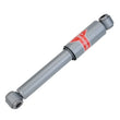 Load image into Gallery viewer, KYB Shocks &amp; Struts Gas-A-Just Rear DODGE Colt (Exc. Colt Vista) 1977-80 HONDA Civic 1975-83 HYUNDAI - Main Product View