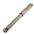 Load image into Gallery viewer, KYB Shocks &amp; Struts Gas-A-Just Rear DODGE Dart 1963-76 PLYMOUTH Barracuda 1964-69 PLYMOUTH Duster 19 - Main Product View