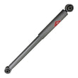 Load image into Gallery viewer, KYB Shocks &amp; Struts Gas-A-Just Rear INFINITI QX4 (2WD) 2001-03 INFINITI QX4 (4WD) 1999-03 NISSAN Pat - Main Product View