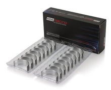 Load image into Gallery viewer, King Engine Bearings Chevy LS1 / LS6 (Size 010X) Performance Rod Bearing Set - Side View