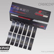 Load image into Gallery viewer, King Engine Bearings Nissan VQ35HR/VQ37VHR/VR30DTT pMaxKote Rod Bearing Set - Size STD - Main Product View