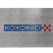Load image into Gallery viewer, Koyo 17-22 Subaru Impreza 2.0L Non-Turbo / 18-22 Crosstrek 2.0/2.5L Non-Turbo Aluminum Radiator - Side View
