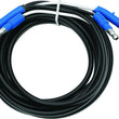 Load image into Gallery viewer, Kuryakyn Grote 96in Extension Cable