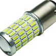 Load image into Gallery viewer, Kuryakyn L.E.D. Bulb 1156 White - Side View