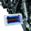 Load image into Gallery viewer, Kuryakyn Nova Curved Horizontal Mount Side License Plate Holder Chrome - Side View