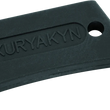 Load image into Gallery viewer, Kuryakyn Replacement Key For 8309 &amp; 8310 Gas Cap
