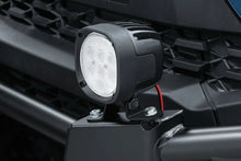 Load image into Gallery viewer, Kuryakyn Takrak Drvg Light Mnts Ranger - Side View