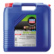 Load image into Gallery viewer, LIQUI MOLY 20L Special Tec AA Motor Oil SAE 5W40 Diesel