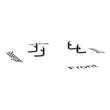 Load image into Gallery viewer, LUVERNE Running Board Mounting Bracket 400741 - Side View