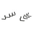 Load image into Gallery viewer, LUVERNE Running Board Mounting Bracket 400922 - Back View