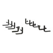 Load image into Gallery viewer, LUVERNE Running Board Mounting Bracket 401475 - Main Product View