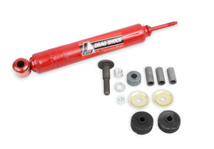 Lakewood Fits 1950-1993 AMC/Ford/GM - Main Product View