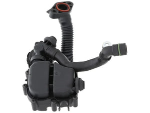 Land Rover - Air Intake Resonator - LR049366