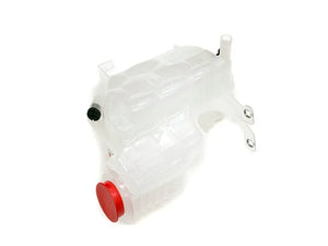 Land Rover - Coolant Expansion Tank - LR020367