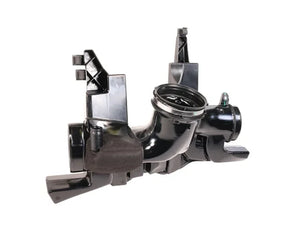 Land Rover - Intake Duct - LR044457