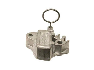 Land Rover - Timing Chain Tensioner - LR095472