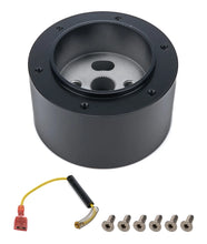 Load image into Gallery viewer, Lecarra Steering Wheel Hub Adapter Black B-16777