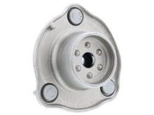 Load image into Gallery viewer, Lemfoerder Strut Mount 4329501 - Side View