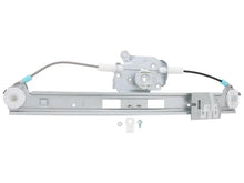Load image into Gallery viewer, Lemfoerder Window Regulator 60.80845.0 - Side View