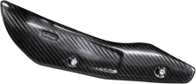 Load image into Gallery viewer, LeoVince Heat Shield - Carbon Fiber 8085 - Main Product View