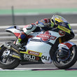 Load image into Gallery viewer, LeoVince LV-10 Muffler - YZF-R1 15201U - Side View
